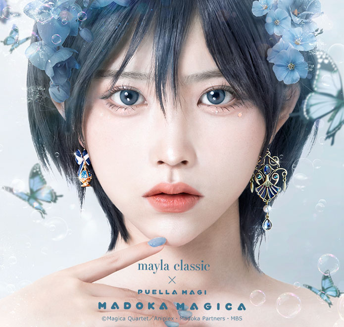 隨時結單★魔法少女小圓★MAYLA聯名耳飾組附展示收納盒
