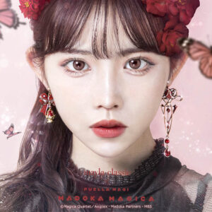隨時結單★魔法少女小圓★MAYLA聯名耳飾組附展示收納盒