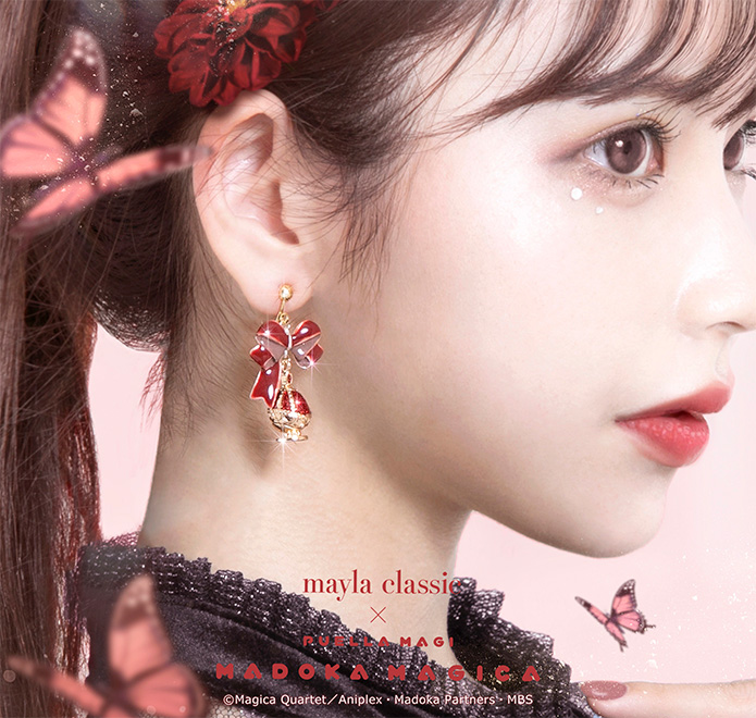 隨時結單★魔法少女小圓★MAYLA聯名耳飾組附展示收納盒