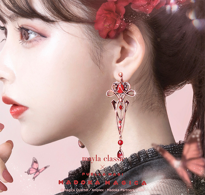 隨時結單★魔法少女小圓★MAYLA聯名耳飾組附展示收納盒